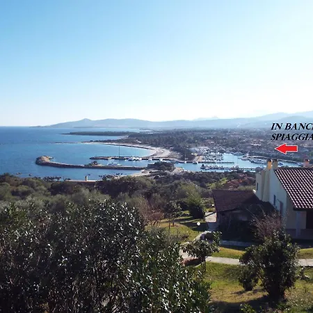 Spiaggia 250m Trilo Case Vacanza Tatil Evi *